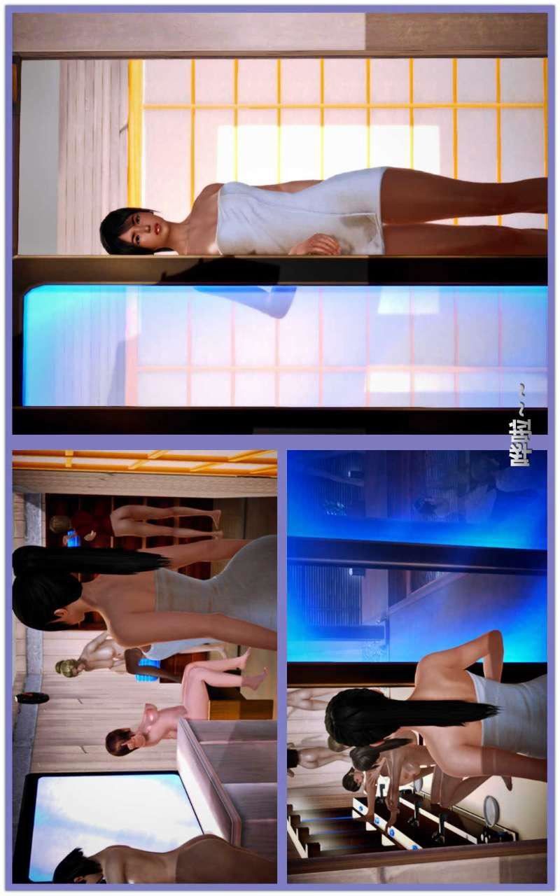 [3D]兽欲の末途第08章【第9话】