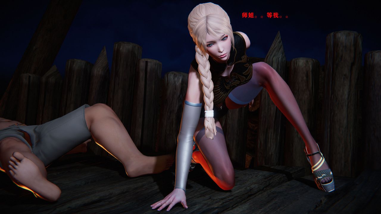 [3D]蝴蝶之殇第一季外传-凤凰传