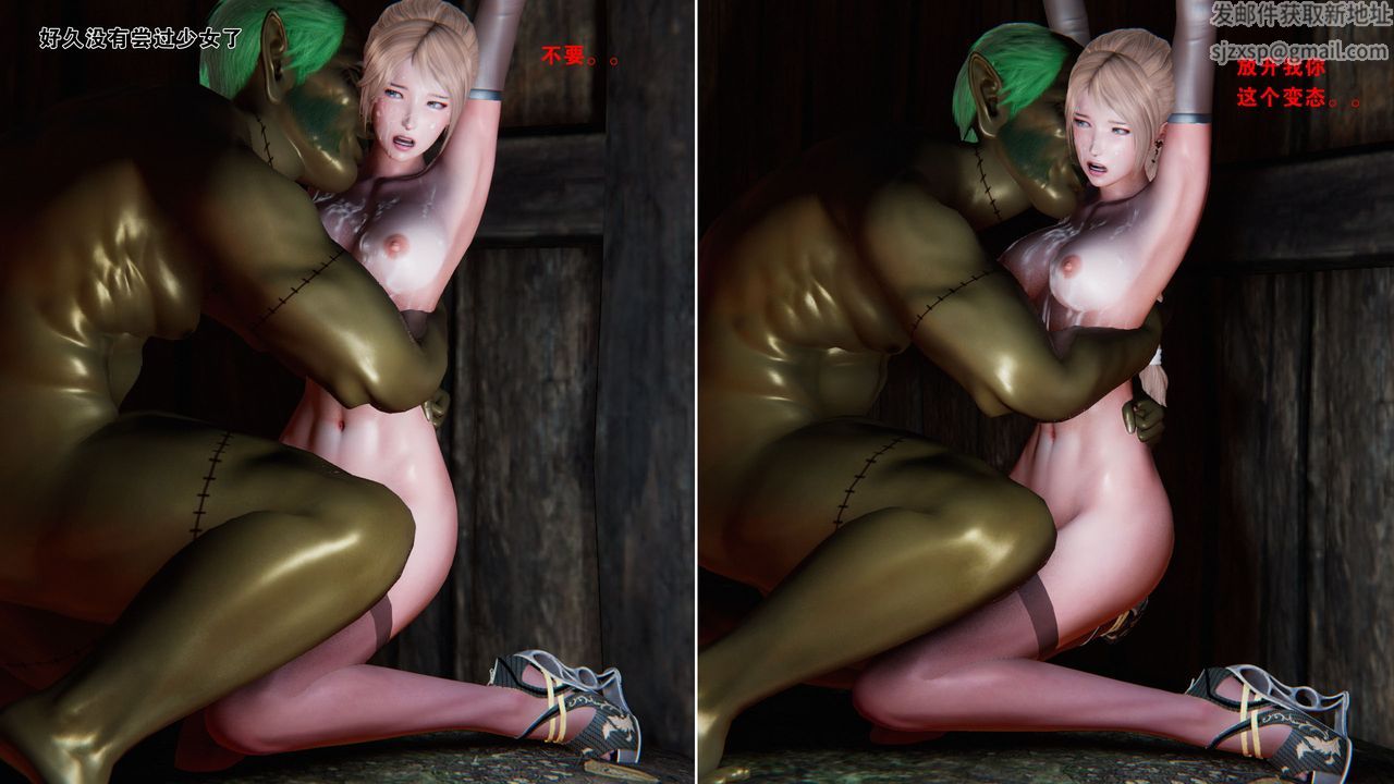 [3D]蝴蝶之殇第一季外传-凤凰传