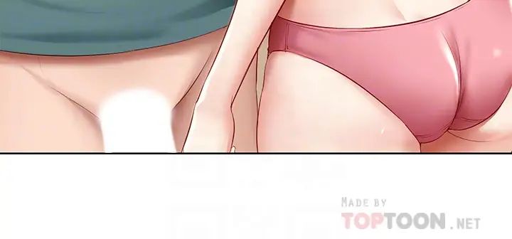 寄宿日记第66话-我相信你,快点放进来!