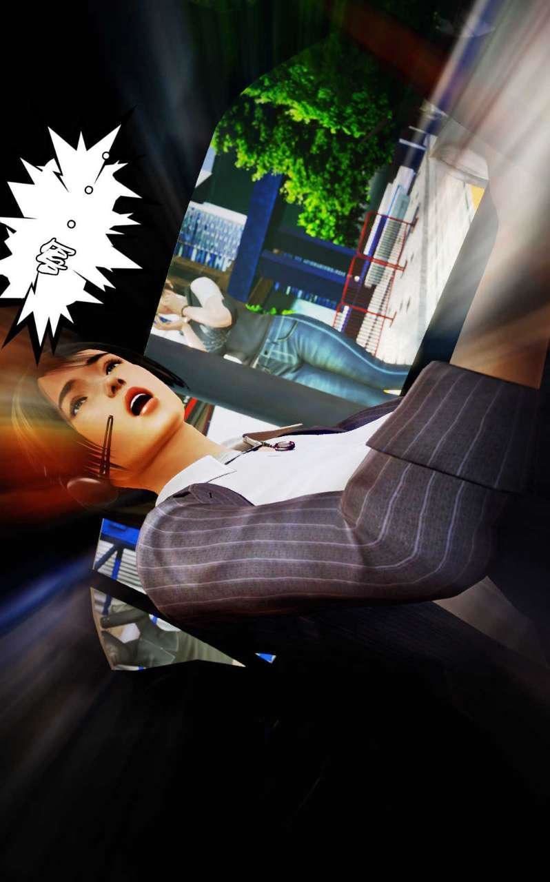 [3D]兽欲の末途第09章【第3话】