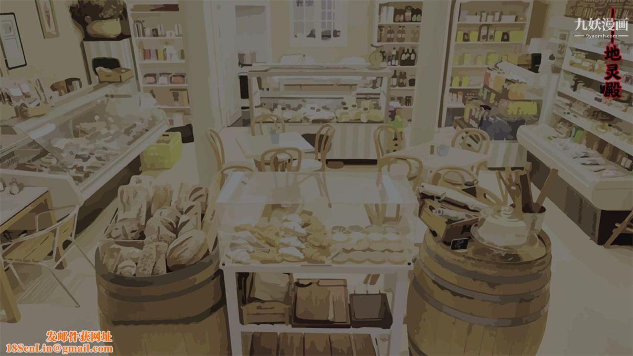 血神罪境之枯井双姝[3D]06【第06话】