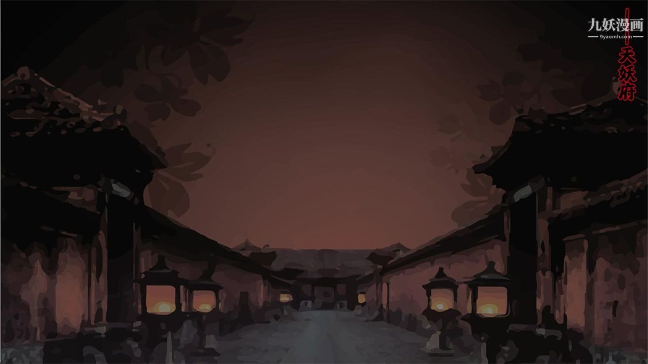 血神罪境之枯井双姝[3D]06【第06话】