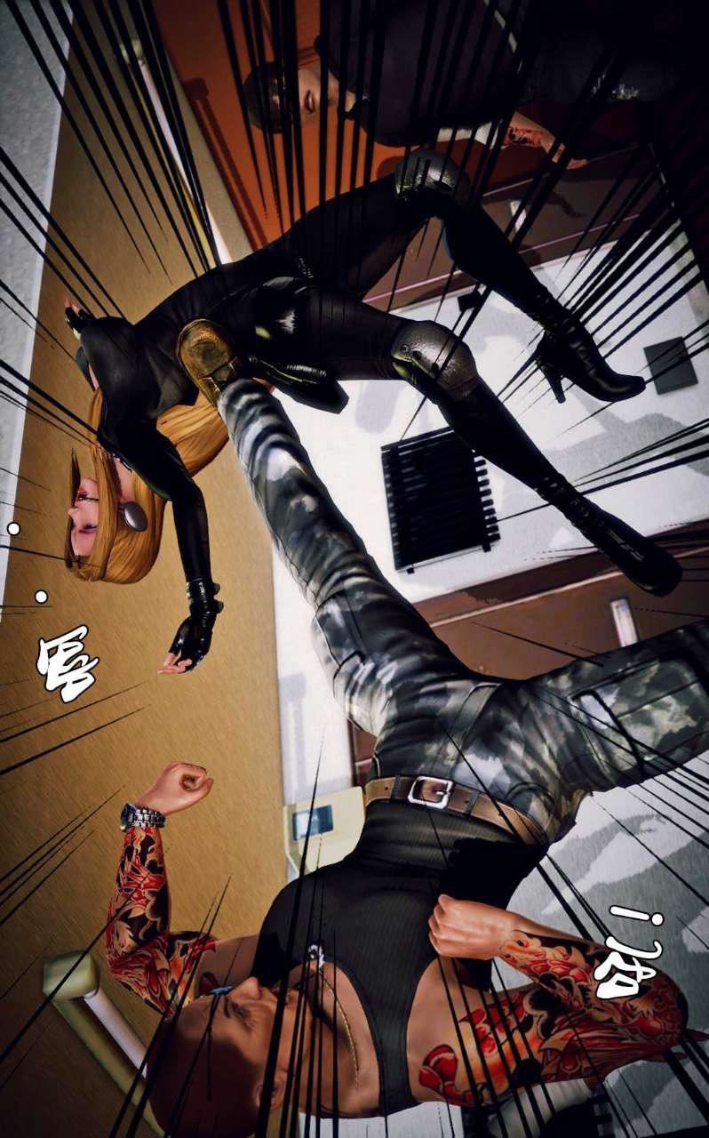 [3D]兽欲の末途第09章【第5话】