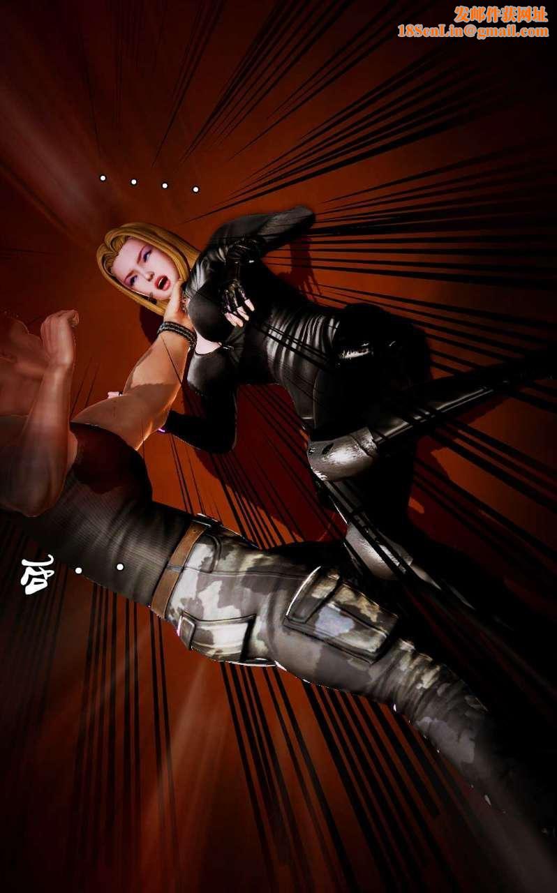 [3D]兽欲の末途第09章【第5话】