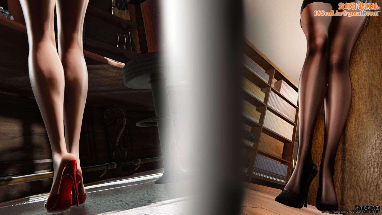 欲海情魔[3D]第01话【第03话】