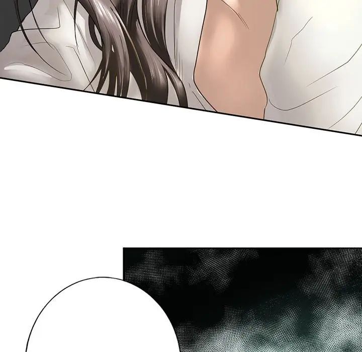 我的继姐第2话