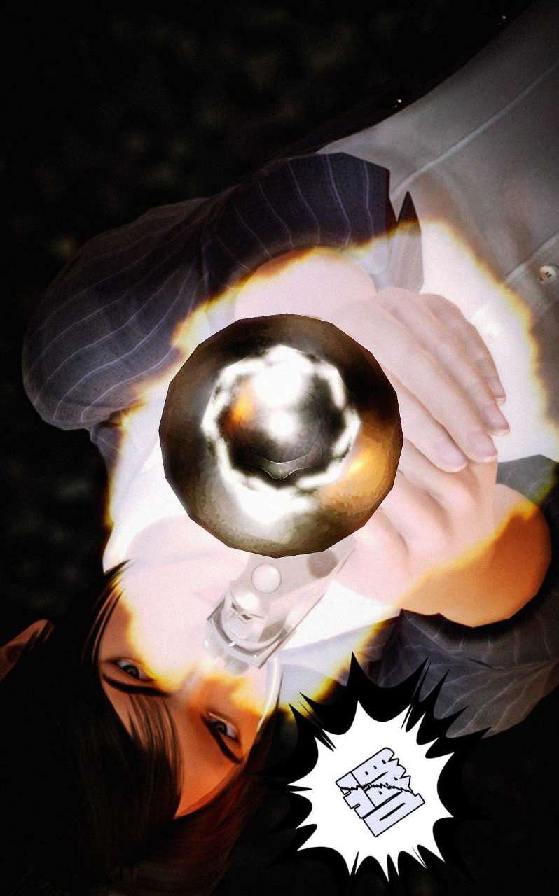 [3D]兽欲の末途第09章【第7话】