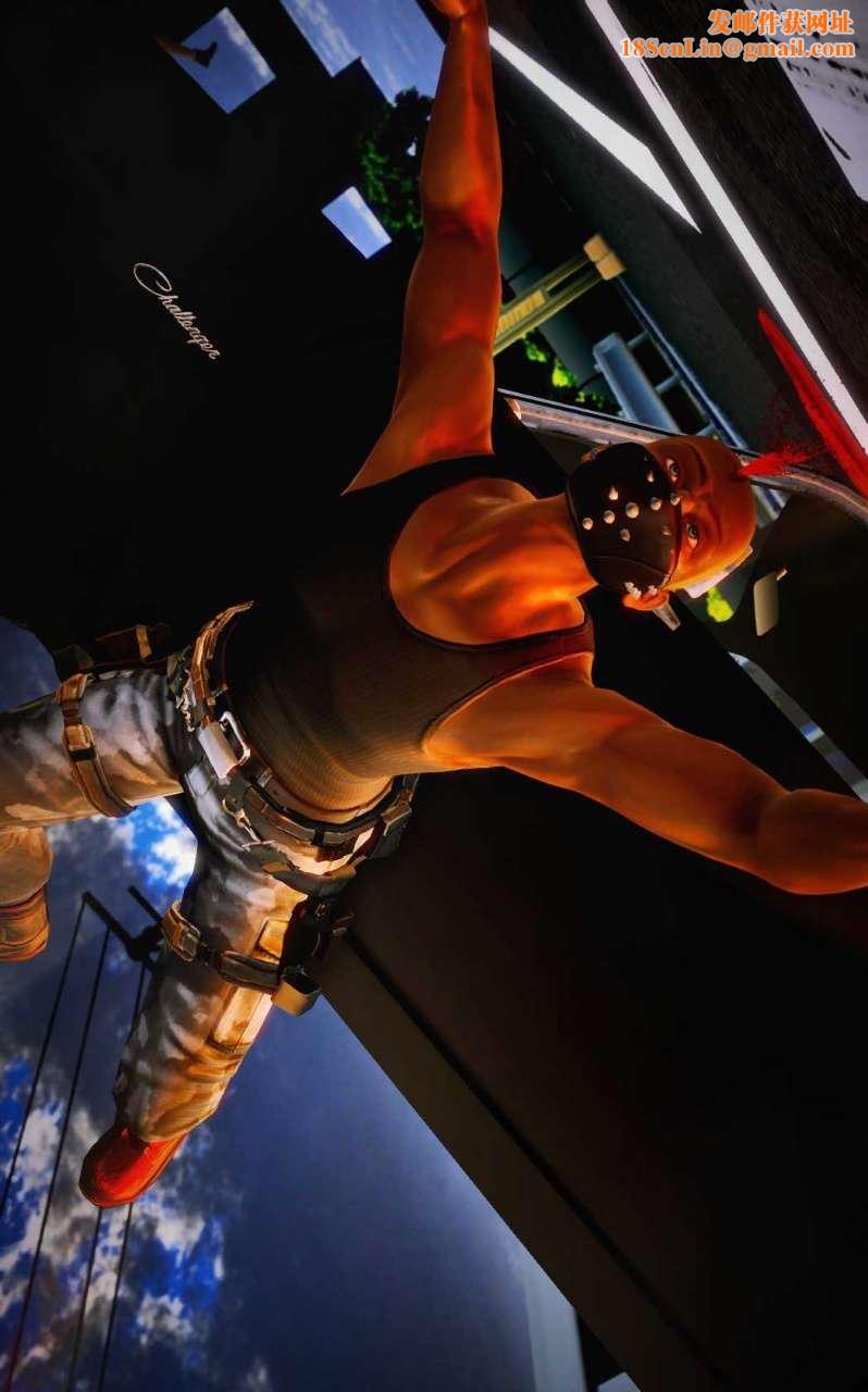 [3D]兽欲の末途第09章【第8话】