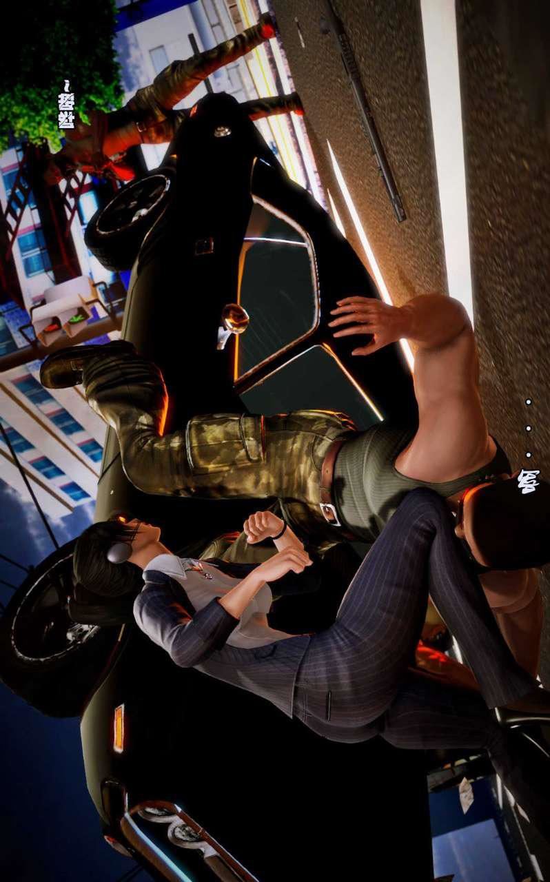 [3D]兽欲の末途第09章【第8话】