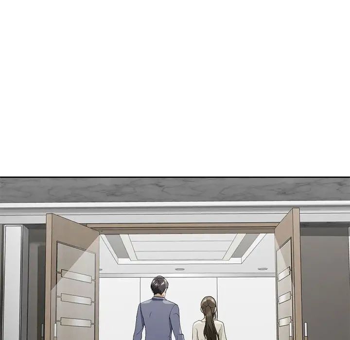 我的继姐第2话