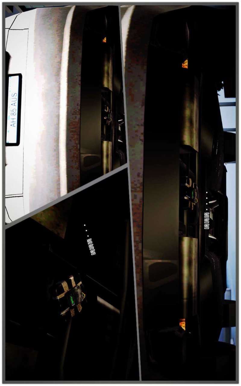 [3D]兽欲の末途第09章【第11话】