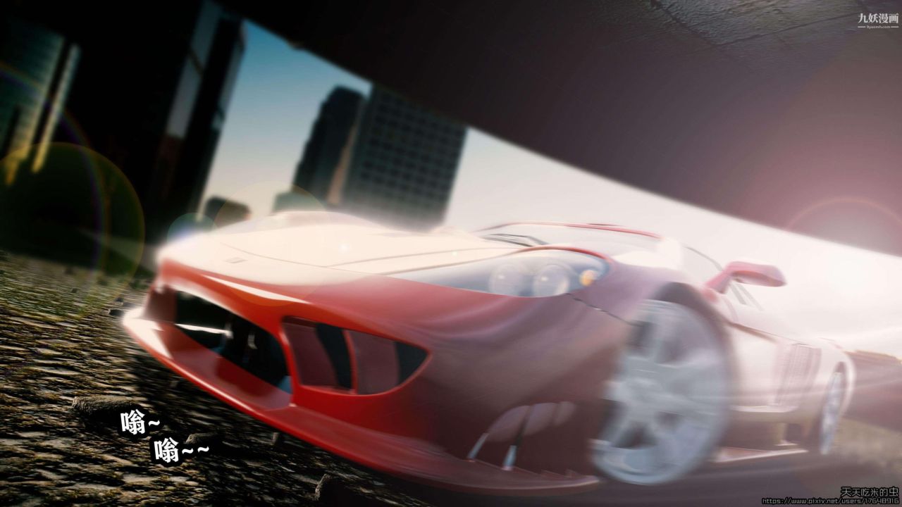 欲海情魔[3D]第02话【第04话】