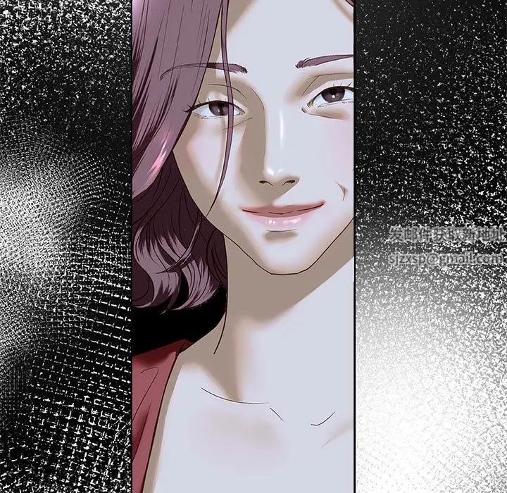 我的继姐第4话