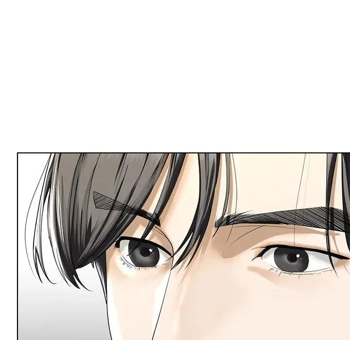我的继姐第4话