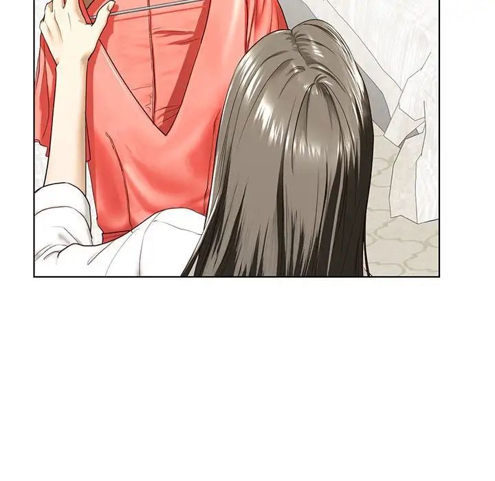 我的继姐第4话