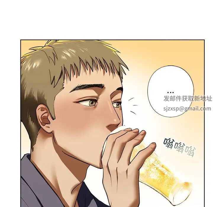 我的继姐第4话