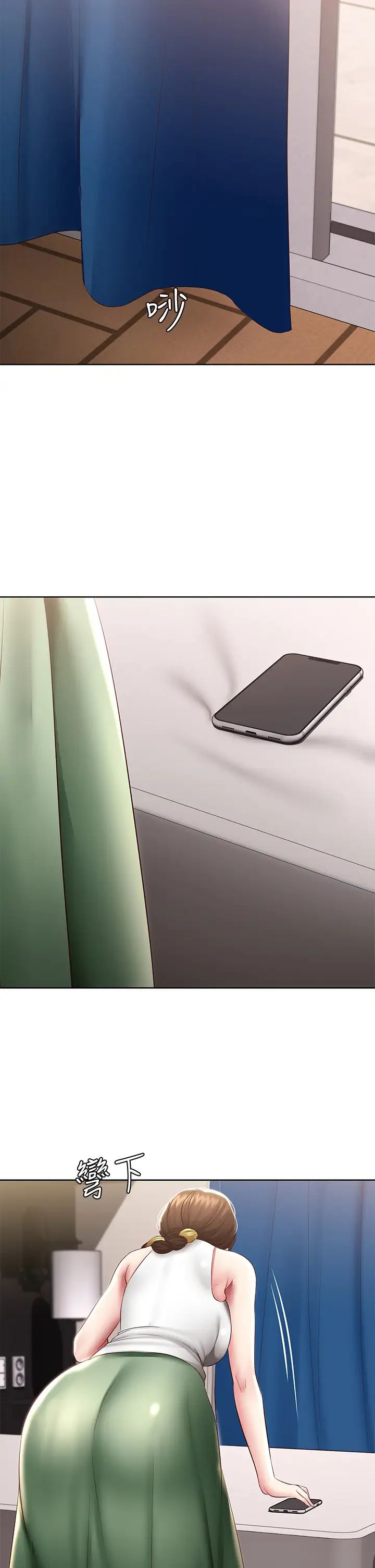 寄宿日记第86话-在大傢面前做爱的宛恩