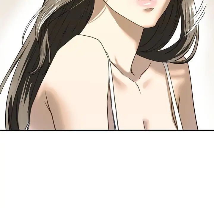 我的继姐第6话