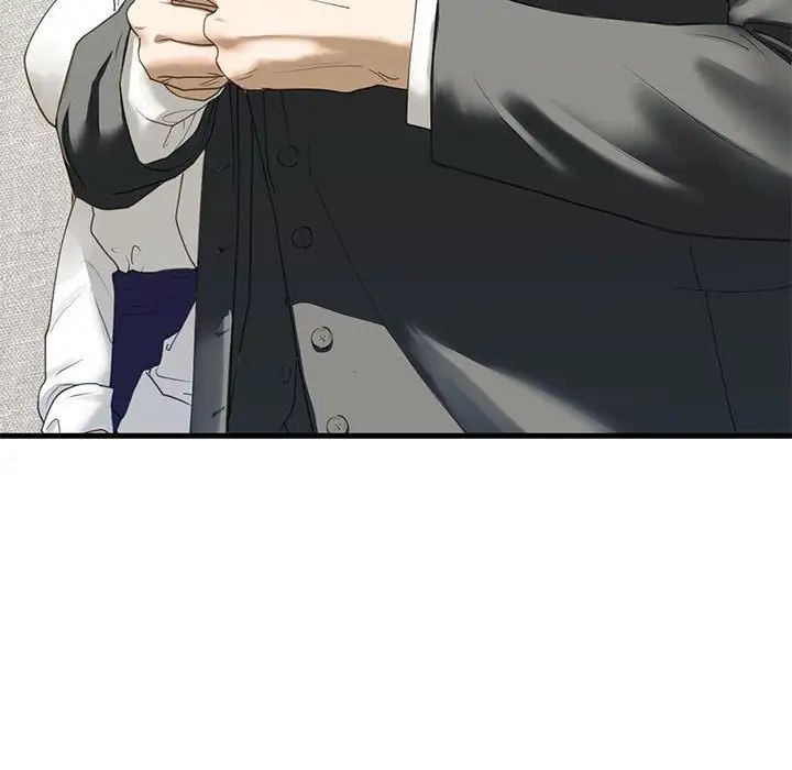 我的继姐第6话