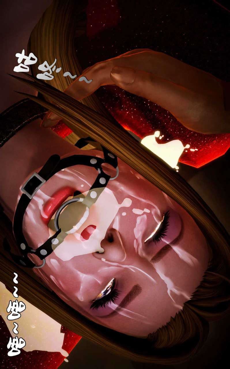 [3D]兽欲の末途第10章【第14话】