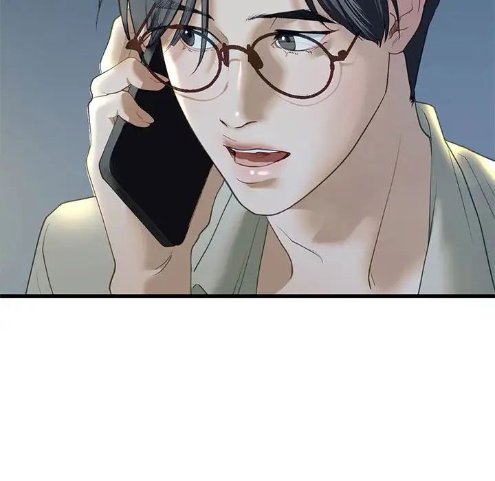我的继姐第6话