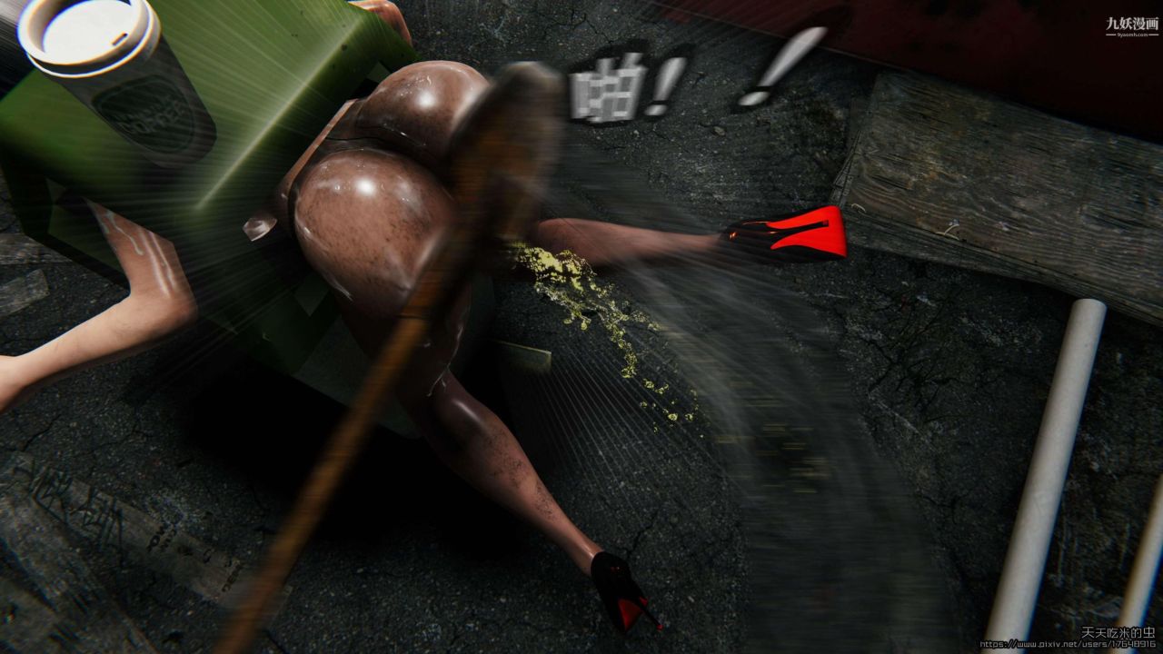 欲海情魔[3D]第04话【第03话】