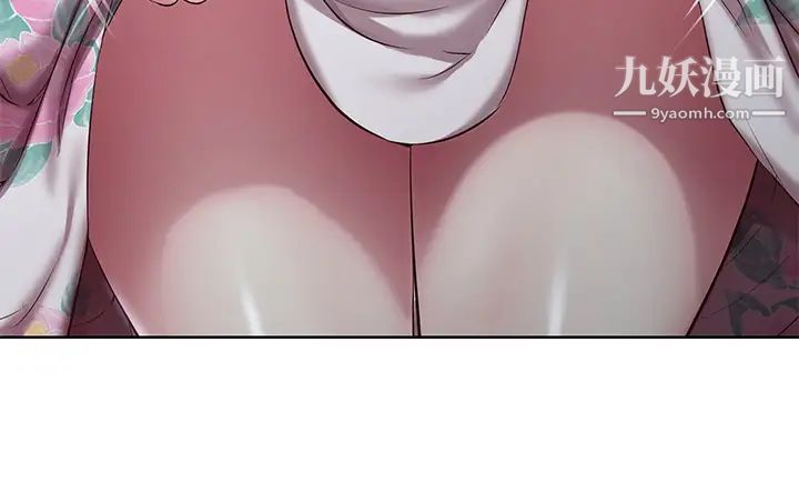 寄宿日记第89话-让妳忘不瞭今晚