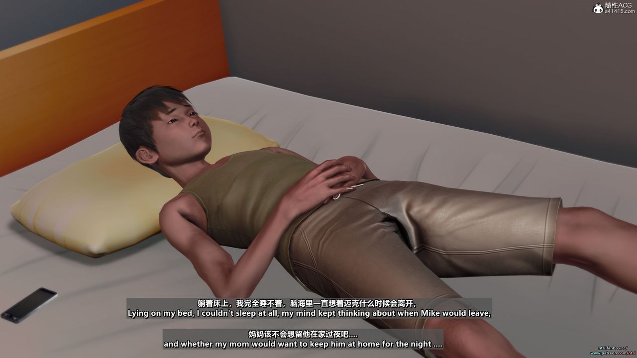 [3D]短篇-出轨后的理想妈妈第01话