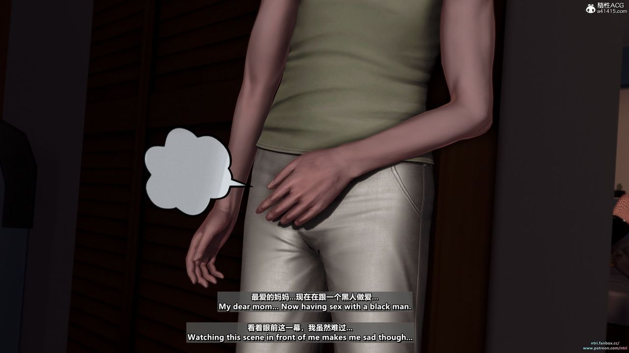 [3D]短篇-出轨后的理想妈妈第01话