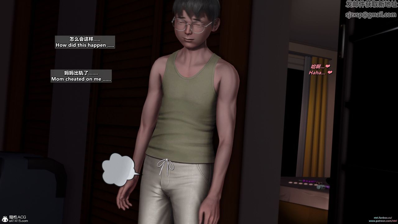 [3D]短篇-出轨后的理想妈妈第01话