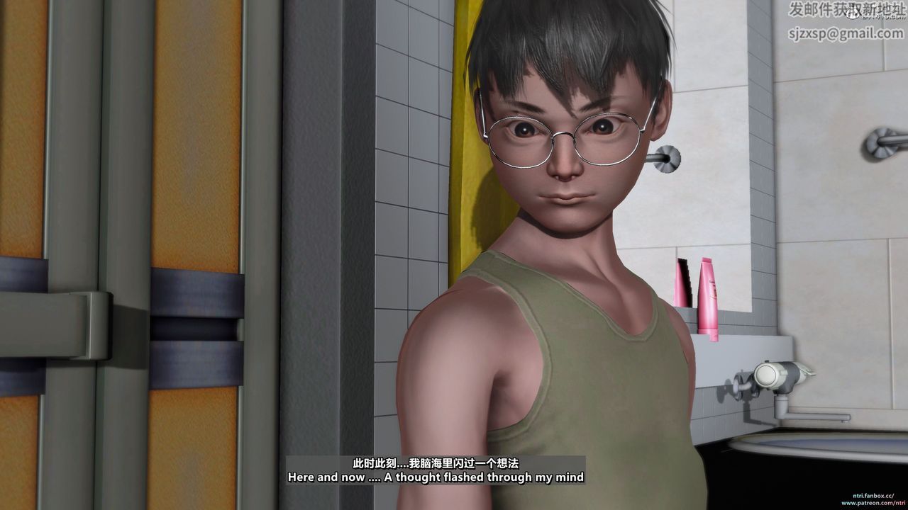 [3D]短篇-出轨后的理想妈妈第01话