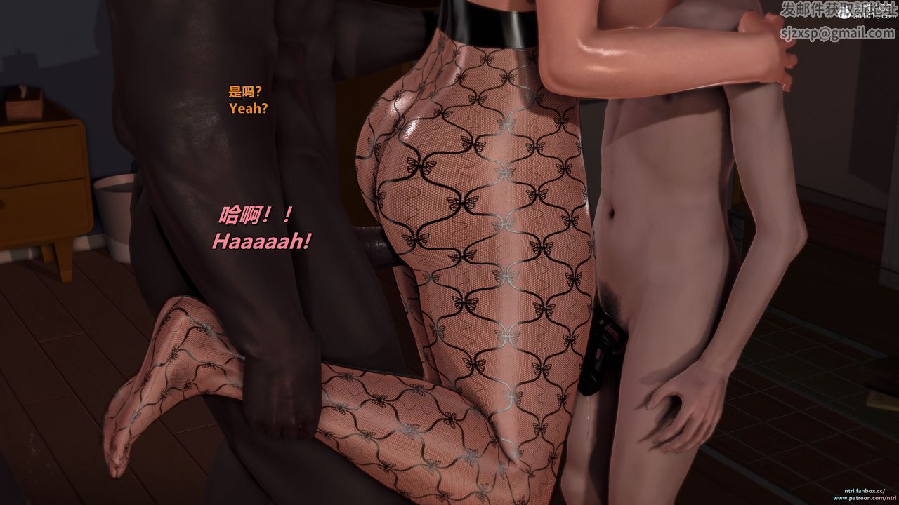 [3D]短篇-出轨后的理想妈妈第02话-最终话