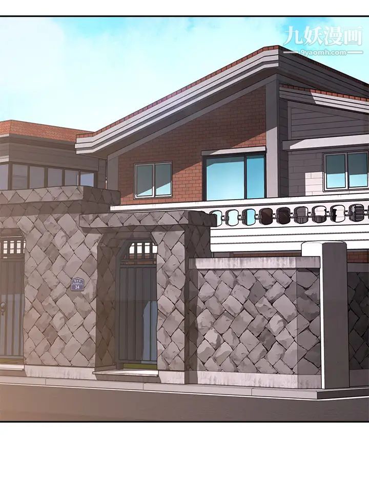 寄宿日记第94话-挽回阿姨心意的方法