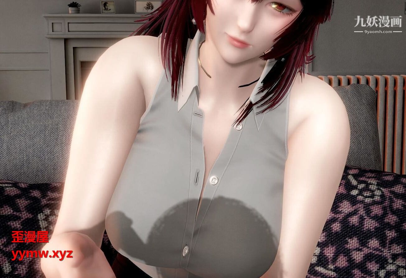 人母之皮[3D]第1季-第2话-第3话