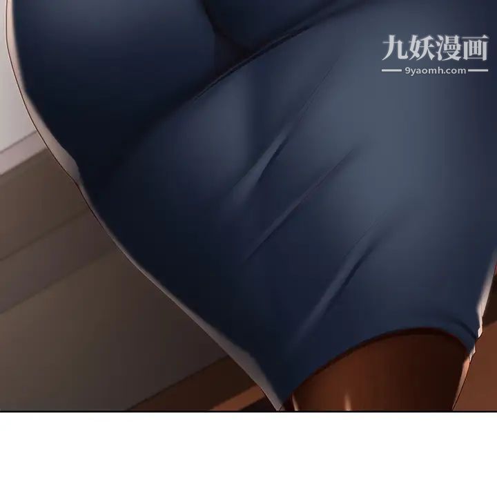 寄宿日记第97话-教授淫乱的性爱讲座