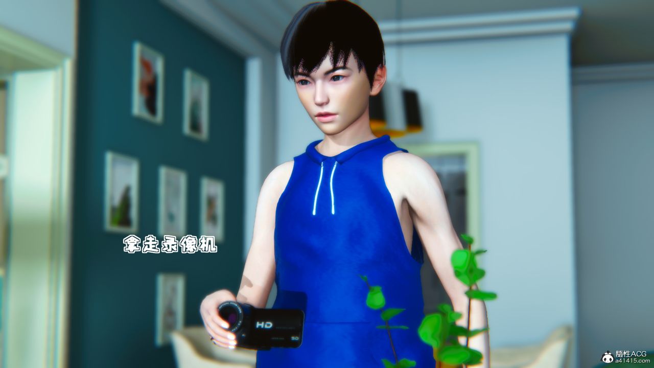 [3D]母与友母第03话