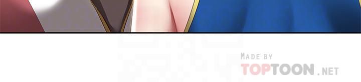 寄宿日记第105话-淫乱的cosplay约会