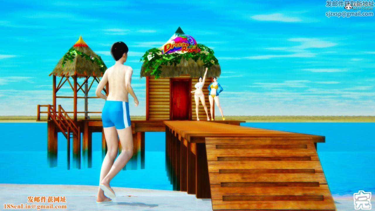 [3D]母与友母第05话-最终话