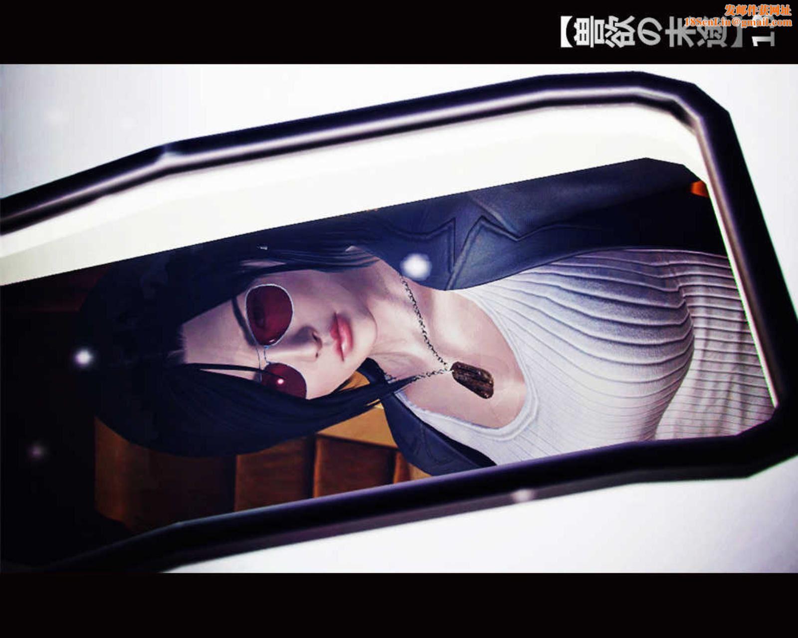 [3D]兽欲の末途第13章【第1话】