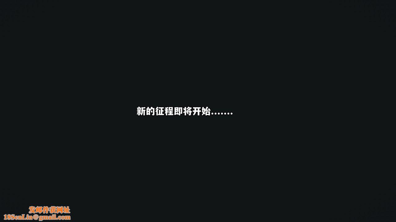 [3D]我成瞭大反派_第二季第01话