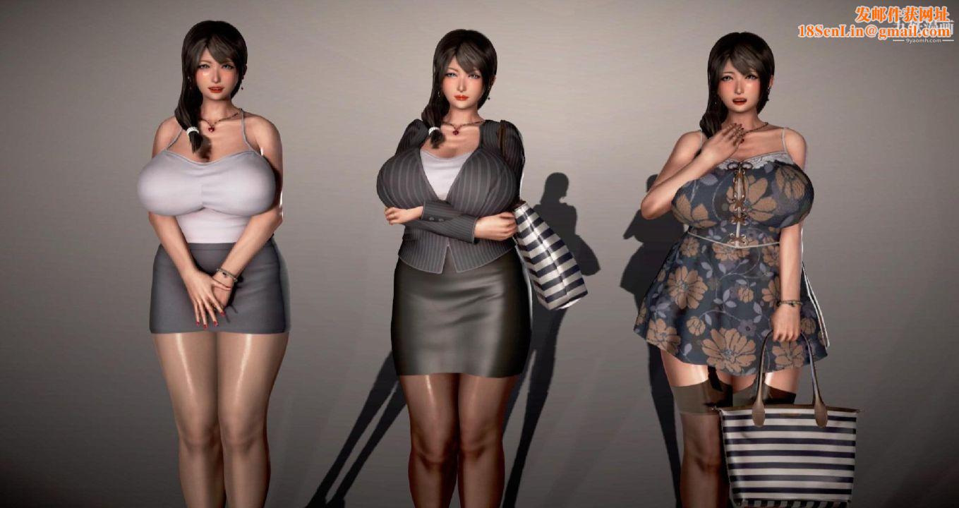 我的妻子最近不太对劲[3D]第01话【第01话】