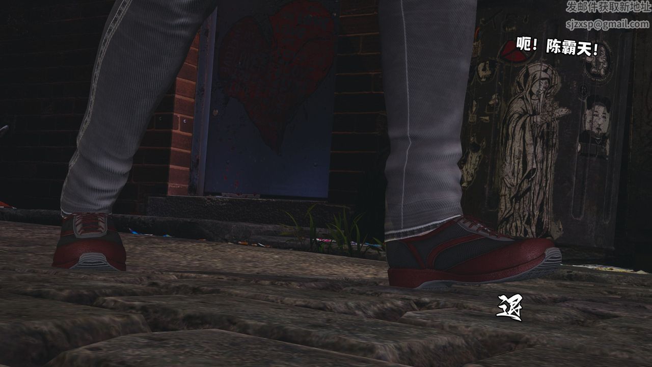 [3D]我成瞭大反派_第二季第02话