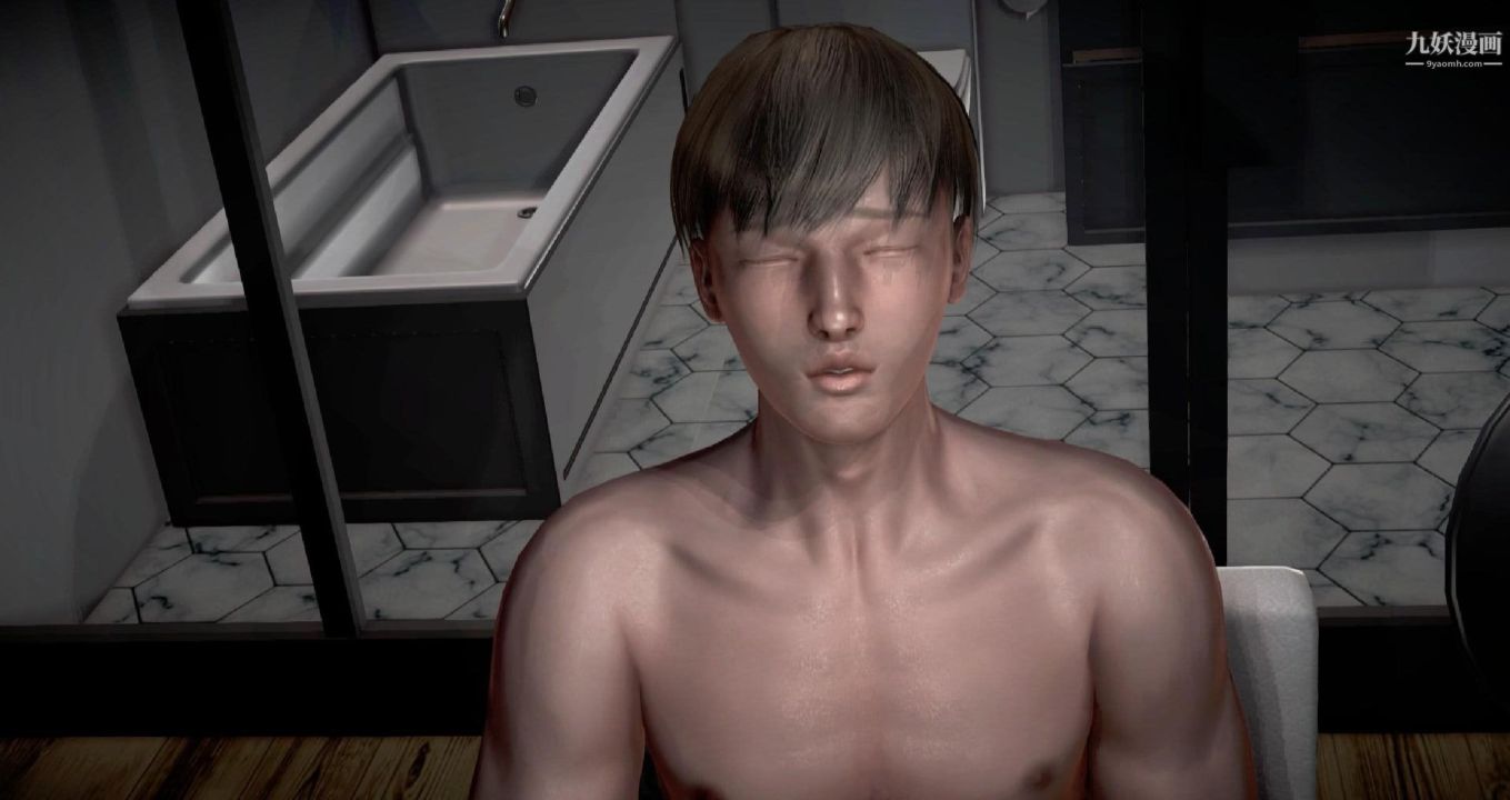 我的妻子最近不太对劲[3D]第01话【第02话】