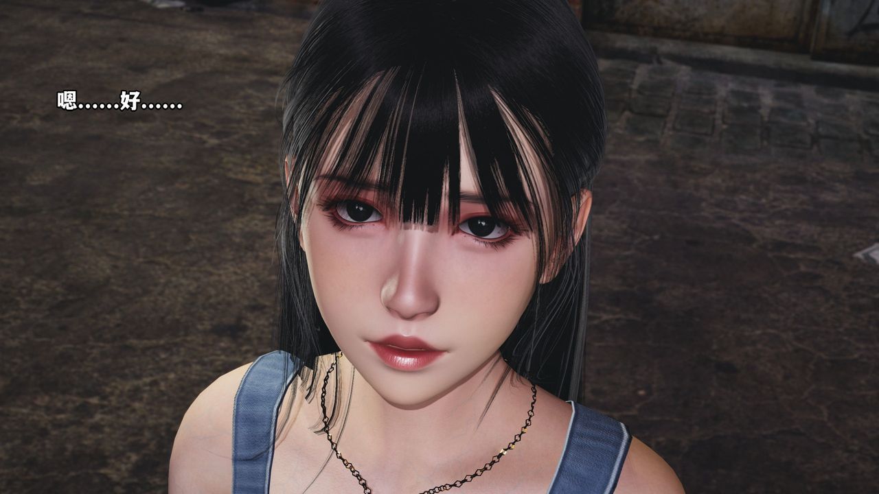 [3D]我成瞭大反派_第二季第03话