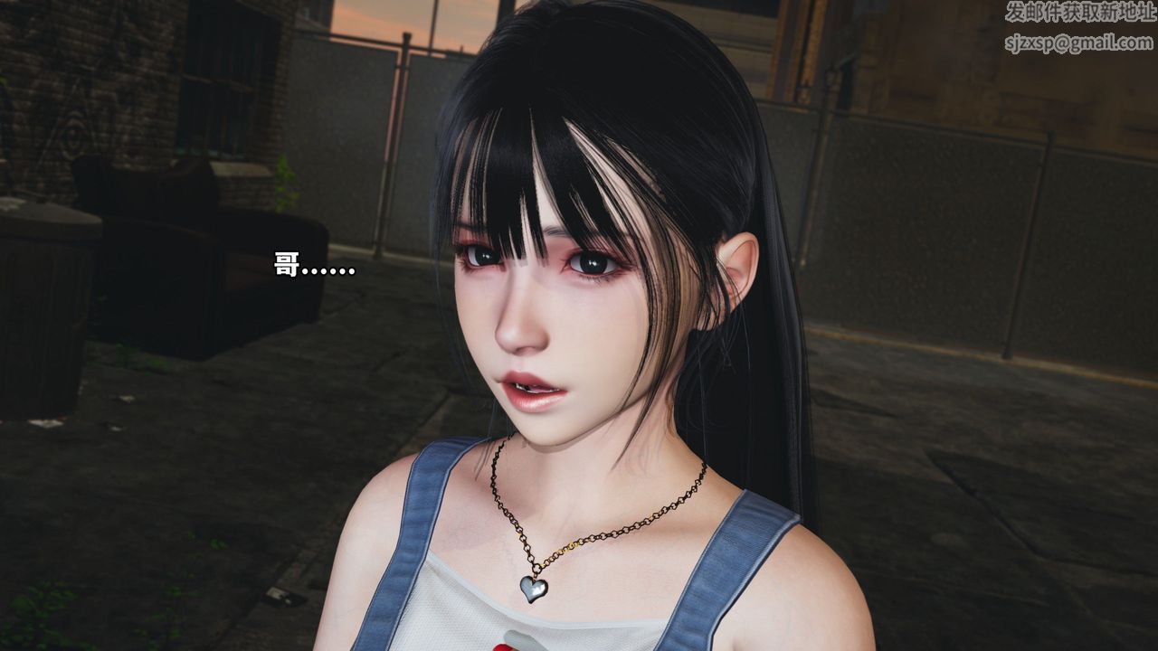 [3D]我成瞭大反派_第二季第03话