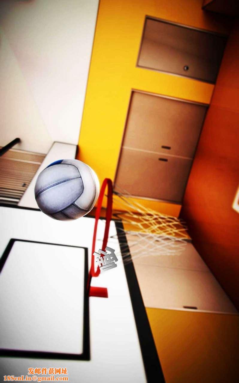 [3D]兽欲の末途第13章【第6话】