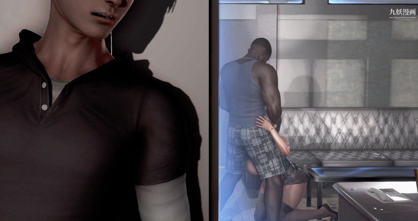 我的妻子最近不太对劲[3D]第01话【第08话】