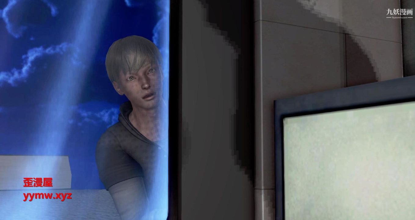 我的妻子最近不太对劲[3D]第01话【第09话】