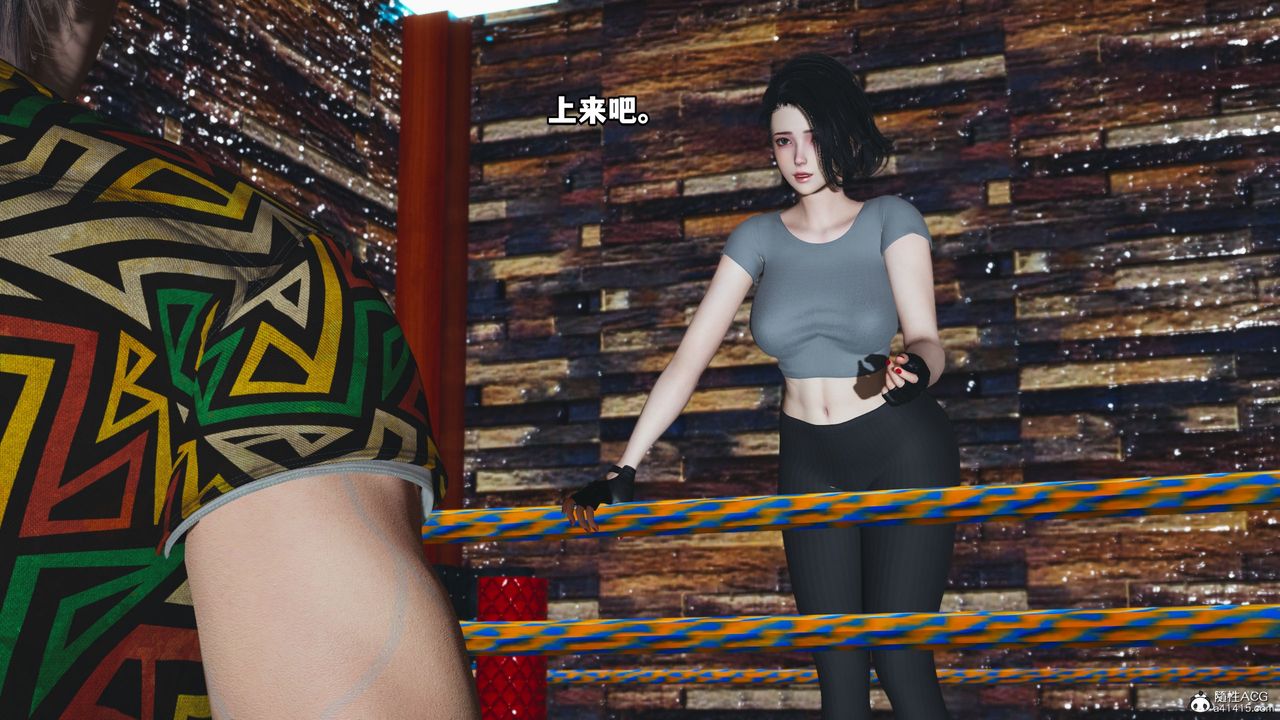 [3D]我成瞭大反派_第二季第05话